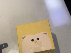 -海底捞火锅(吾悦国际广场店)