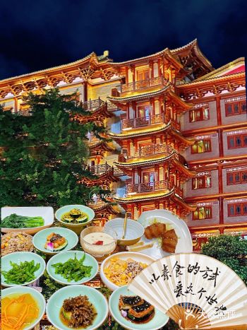 广州旅游大佛寺旁吃素食的仪式感get了️