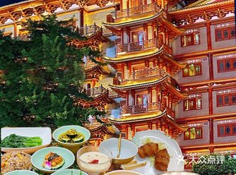 广州旅游大佛寺旁吃素食的仪式感get了️