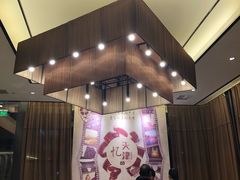 -津菜宋记老房子(鼓楼店)