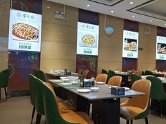 -紫光园(燕郊总店)