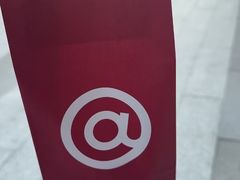 -库迪咖啡(深圳湾创新科技中心店)