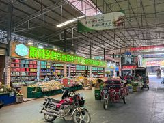 -曼阁市场水果批发市场