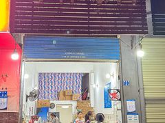 -春林凉面(钢花新村116街坊店)