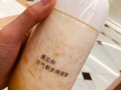 -12cc(望京凯德MALL店)