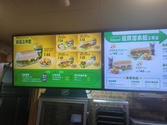 -赛百味SUBWAY(悠唐店)