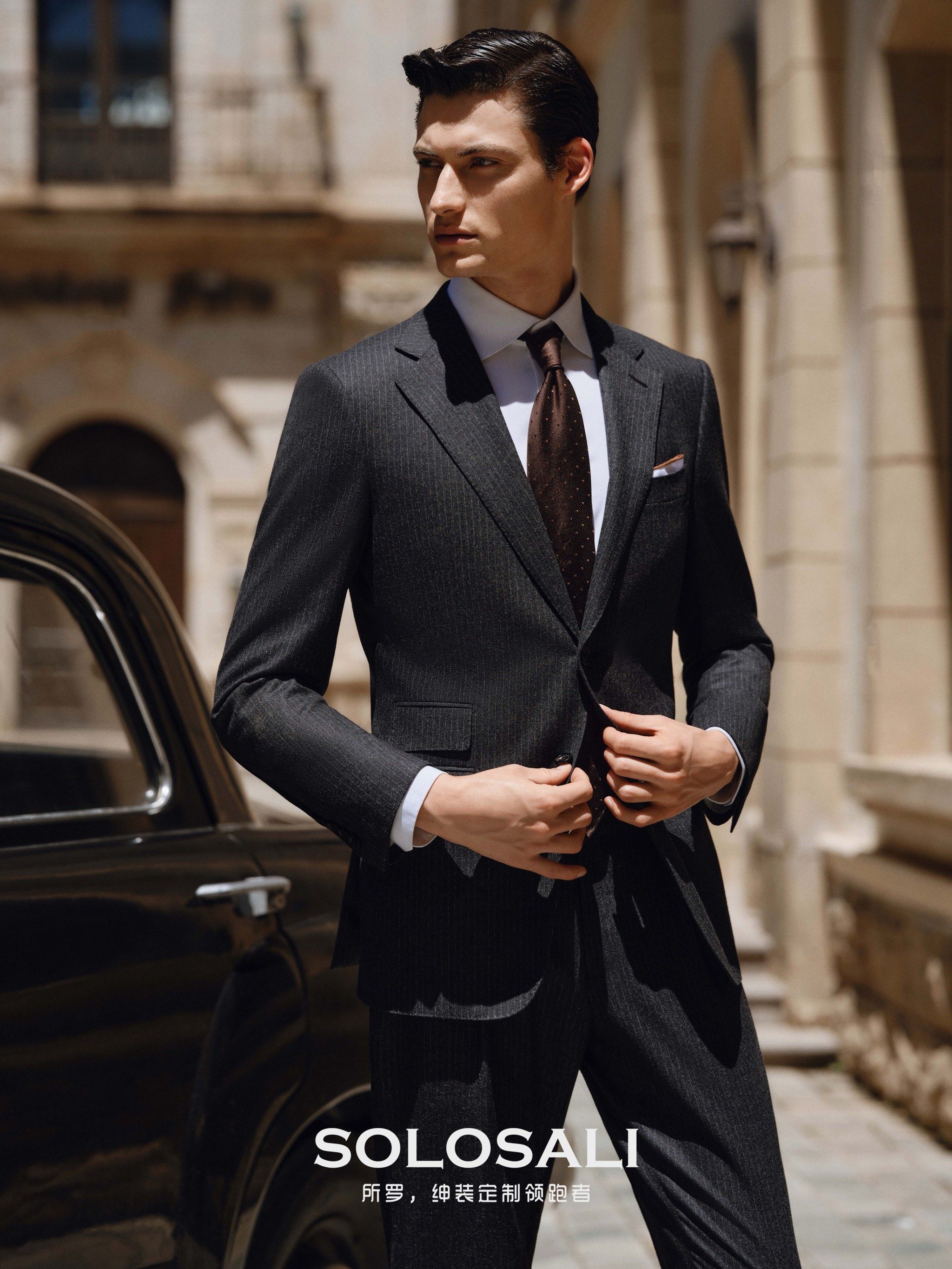 型男必备西装look