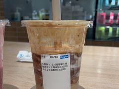 -Blueglass酸奶(华贸购物中心店)