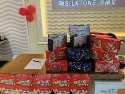 -SILKTONE诗丽堂美容