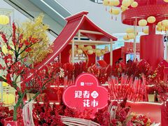 -王府井百货(总府店)