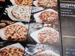 -牛男手造(地铁天虹店)