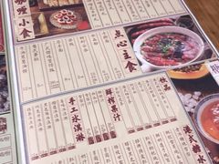 -十六蒲(桂林路店)