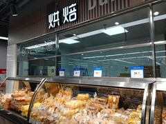 -物美超市(通州果园店)