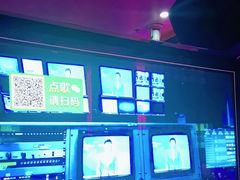 -星光灿烂KTV(金沙店)