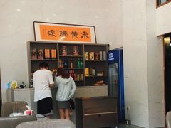 -毛记潮汕海鲜砂锅粥老店(平潭店)