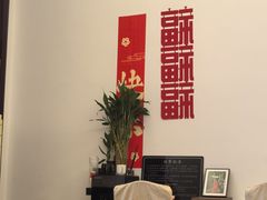 -南京东郊国宾馆