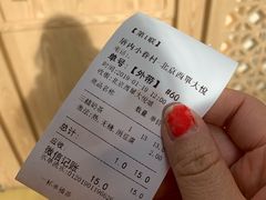 -厝内小眷村(西单大悦城店)