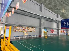 -四维羽毛球馆(北二中路店)