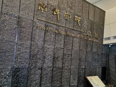 -南越王博物院(王宫展区)