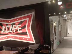 -Xcape异时刻密室逃脱(长风大悦城店)