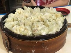 -海汇源老烧麦店(东大街总店)