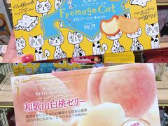 -杭州大厦LSE城市生活超市(杭州大厦店)