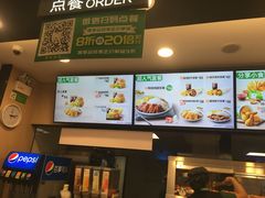 -德克士(西站站内店)