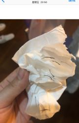 -PinkBaby美甲美睫