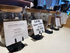 大堂-Punchline Coffee&Roaster(同济大学店)