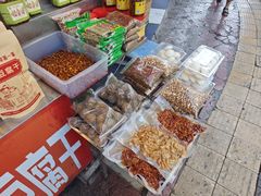 -谢家超神豆腐干