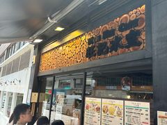 -旺记冰室(九龙中心大厦店)