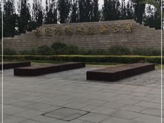 -永定河休闲森林公园