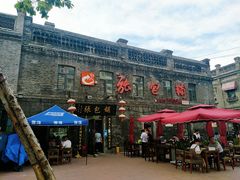 -张包铺(道外店)