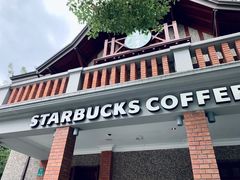 -星巴克臻选(思南公馆店)