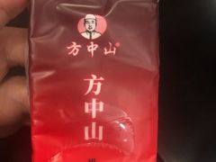 -方中山胡辣汤(正光路店)
