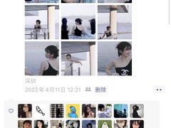 -光明小镇欢乐田园