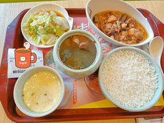 -真功夫(彩田路店)