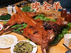 -老钟家烤羊排·敦伊阁清真餐厅胡羊焖饼