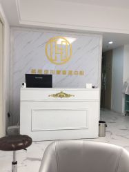 -韩美绣·骨相纹眉·洗眉美瞳线