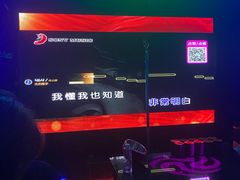 -牧歌KTV(观前店)