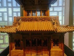 -北京工艺美术博物馆