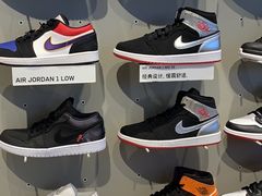 -JORDAN(西塔天环广场店)