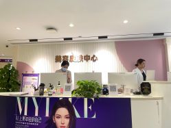 点击看大图 -广州美莱医疗美容医院