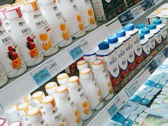 -广百家超市(大东海店)