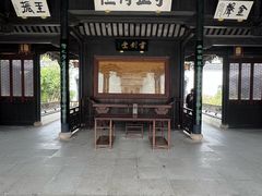 -金庸书院