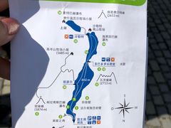 -柯尼希湖