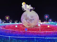 -歌斐颂巧克力小镇