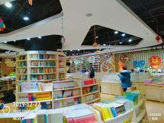 -新华书店(沙坪坝书城店)