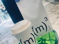 -CUBIC3三立方咖啡(凌空SOHO店)