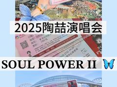 -沈阳奥林匹克体育中心